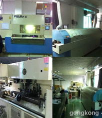 熱烈祝賀海通達科技工業(yè)無線控制器工廠正式開工投產(chǎn)，開啟技術(shù)服務(wù)新篇章