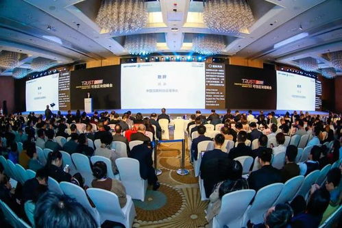 新基建案例說 中國(guó)信通院可信區(qū)塊鏈咨詢服務(wù)推動(dòng)社會(huì)經(jīng)濟(jì)咨詢創(chuàng)新