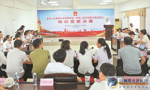 市人力資源和社會保障局 賦能經(jīng)濟社會發(fā)展，暖心貼心服務(wù)相隨