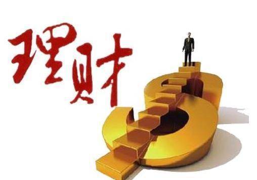 中恒富銀App測(cè)評(píng) 真平臺(tái)如何以專業(yè)財(cái)務(wù)咨詢贏得大眾信賴