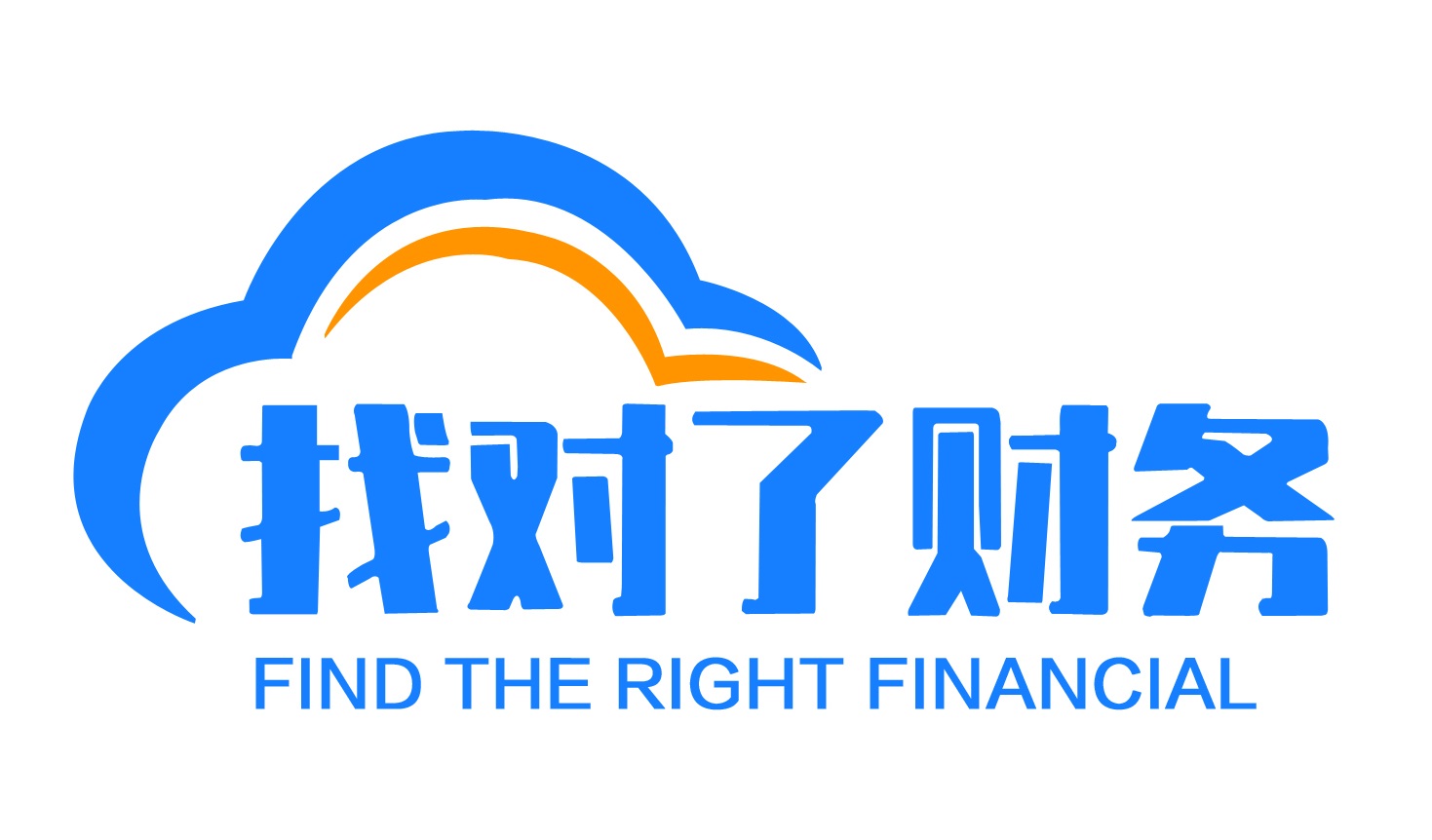 找對(duì)了財(cái)務(wù)咨詢，創(chuàng)業(yè)路上事半功倍